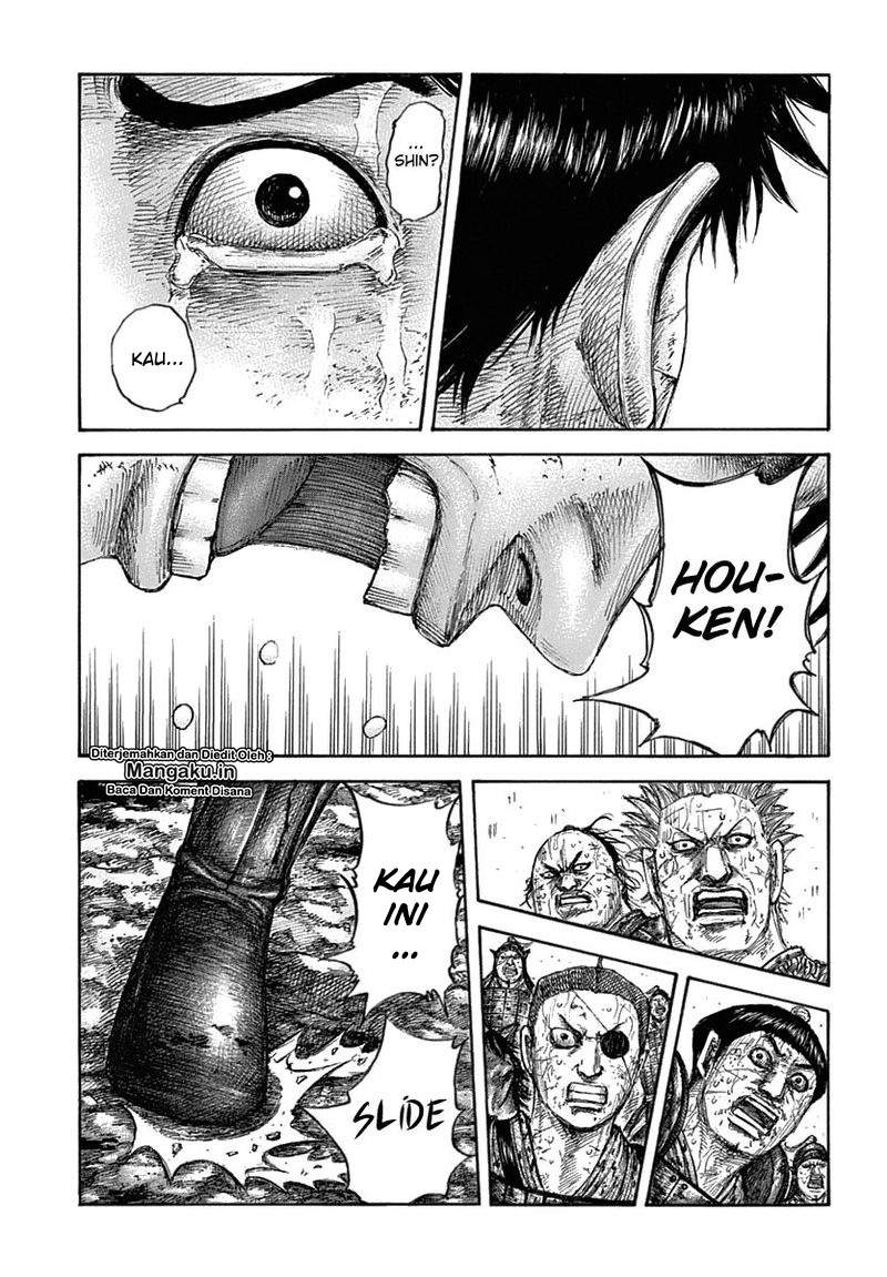 Kingdom Chapter 622 Image 6