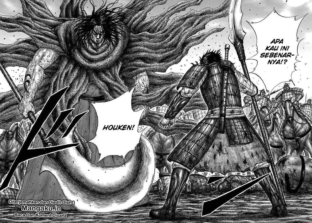 Kingdom Chapter 622 Image 9