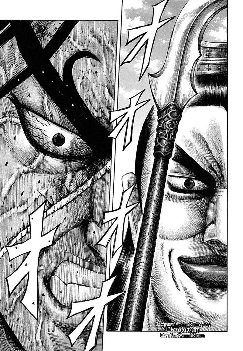 Kingdom Chapter 622 Image 11
