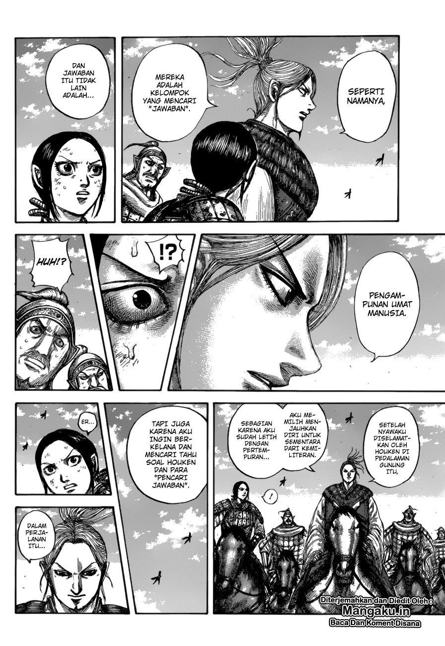 Kingdom Chapter 623 Image 10