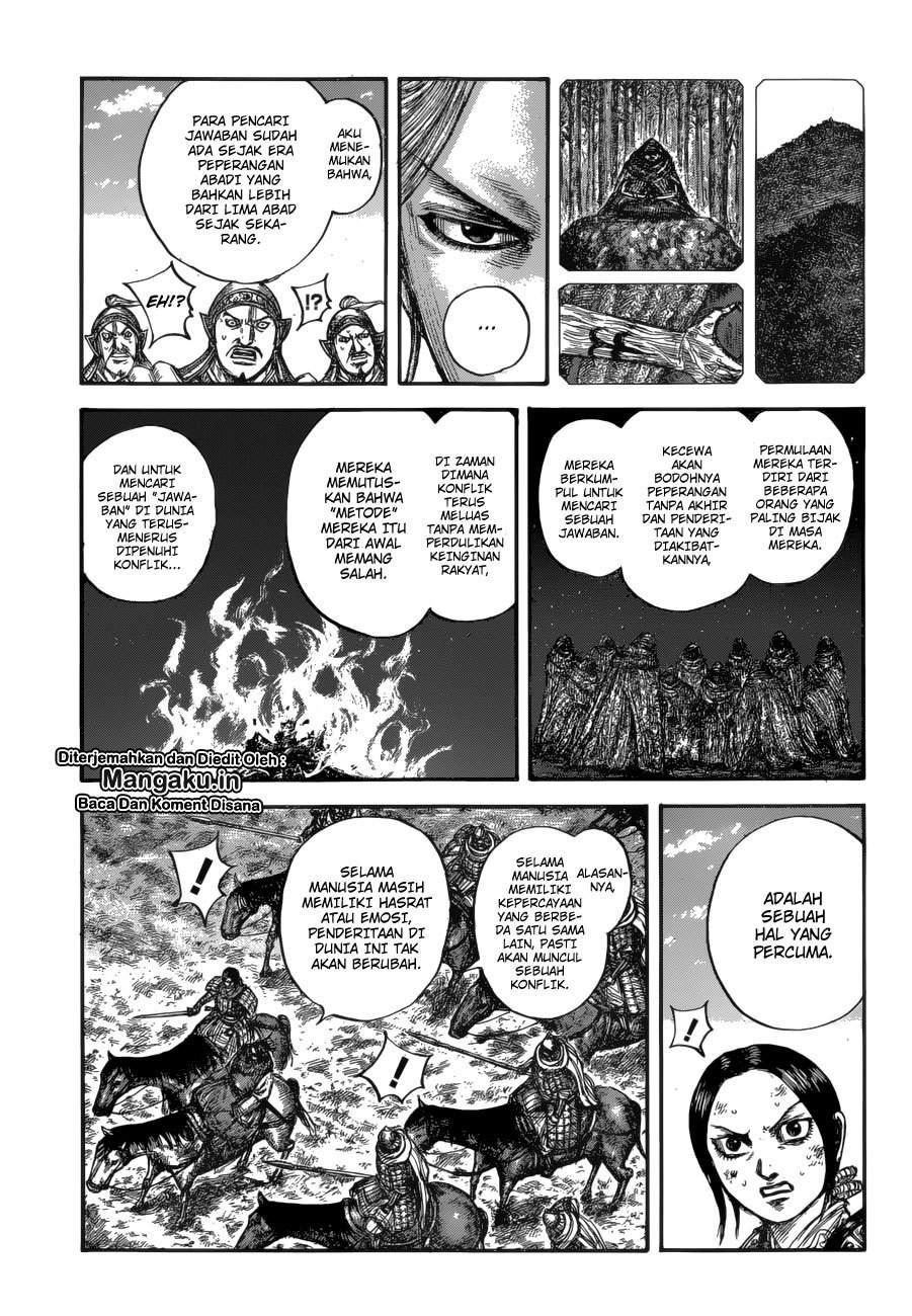 Kingdom Chapter 623 Image 11