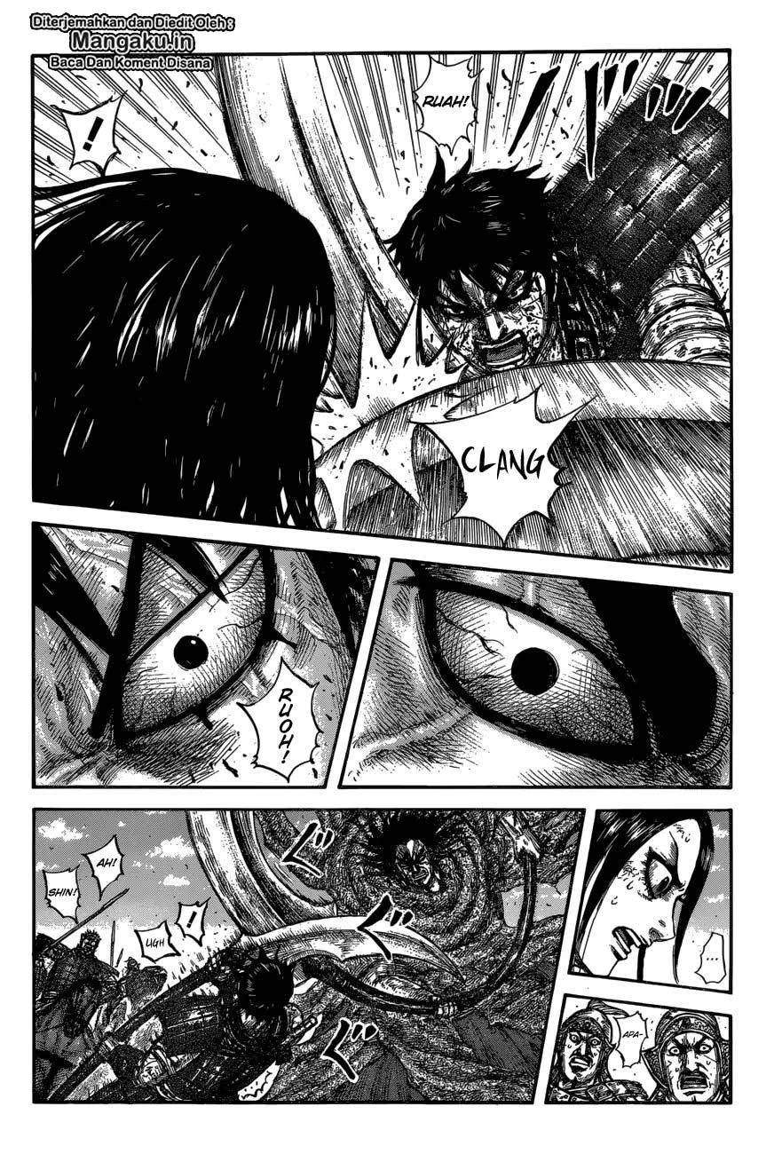 Kingdom Chapter 624 Image 4