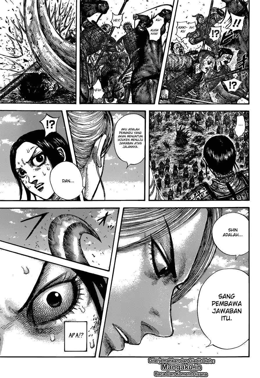 Kingdom Chapter 624 Image 16