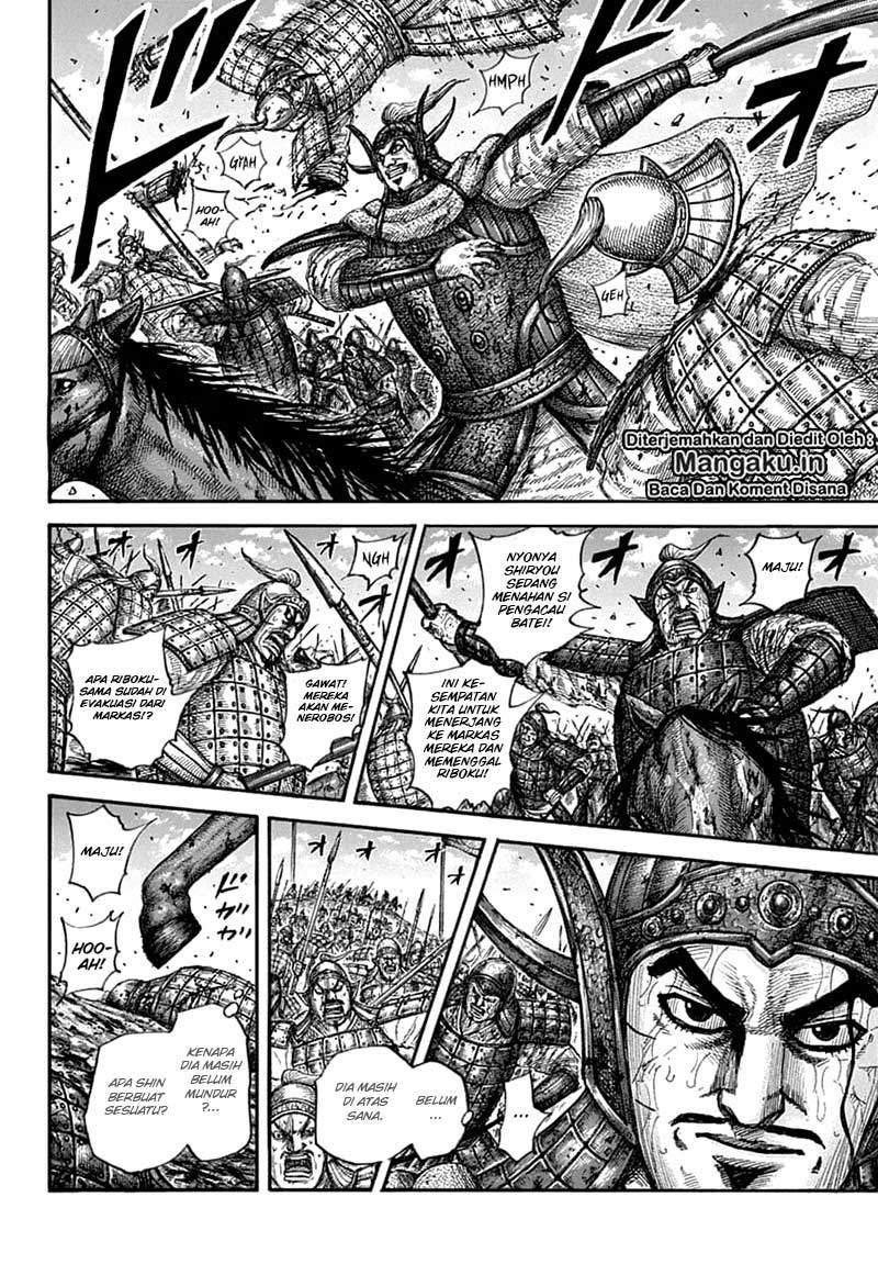 Kingdom Chapter 625 Image 2