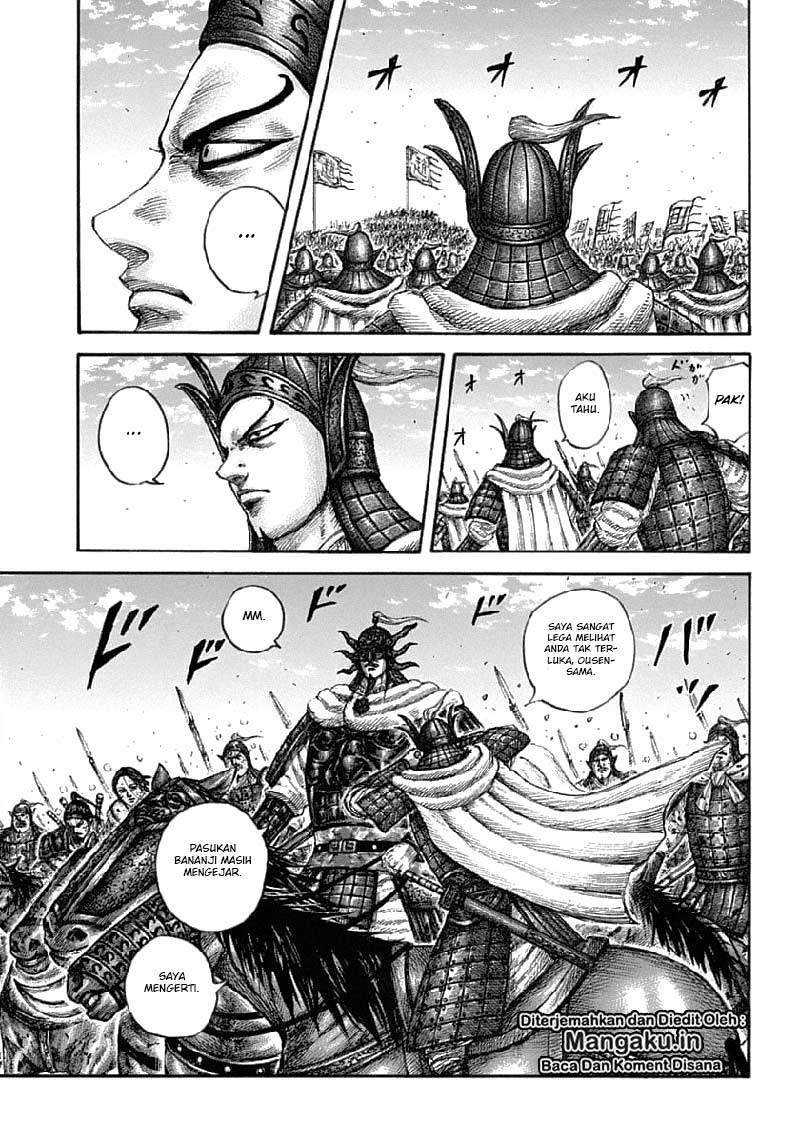 Kingdom Chapter 625 Image 3