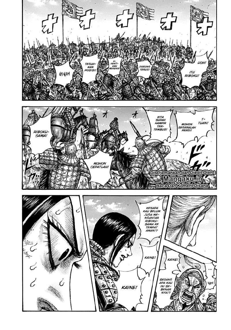 Kingdom Chapter 625 Image 5