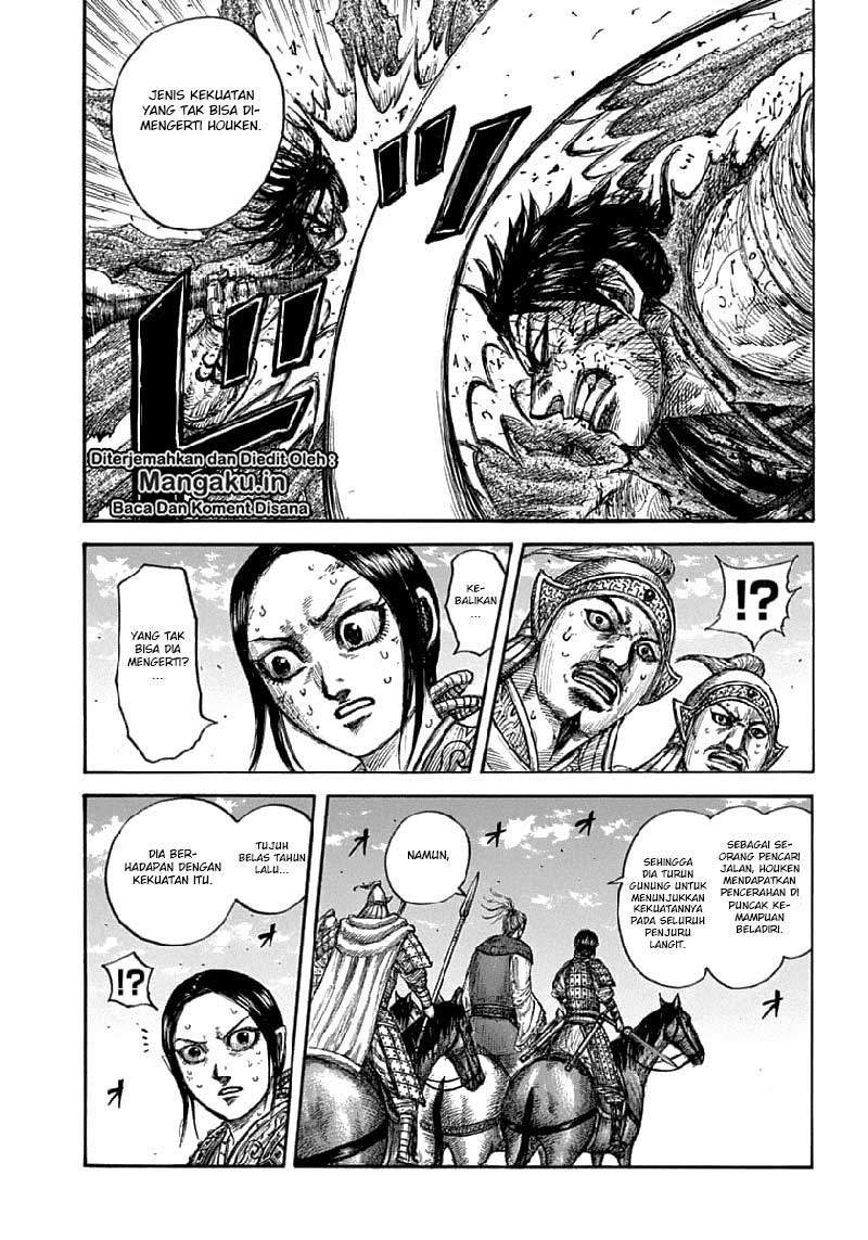Kingdom Chapter 625 Image 8