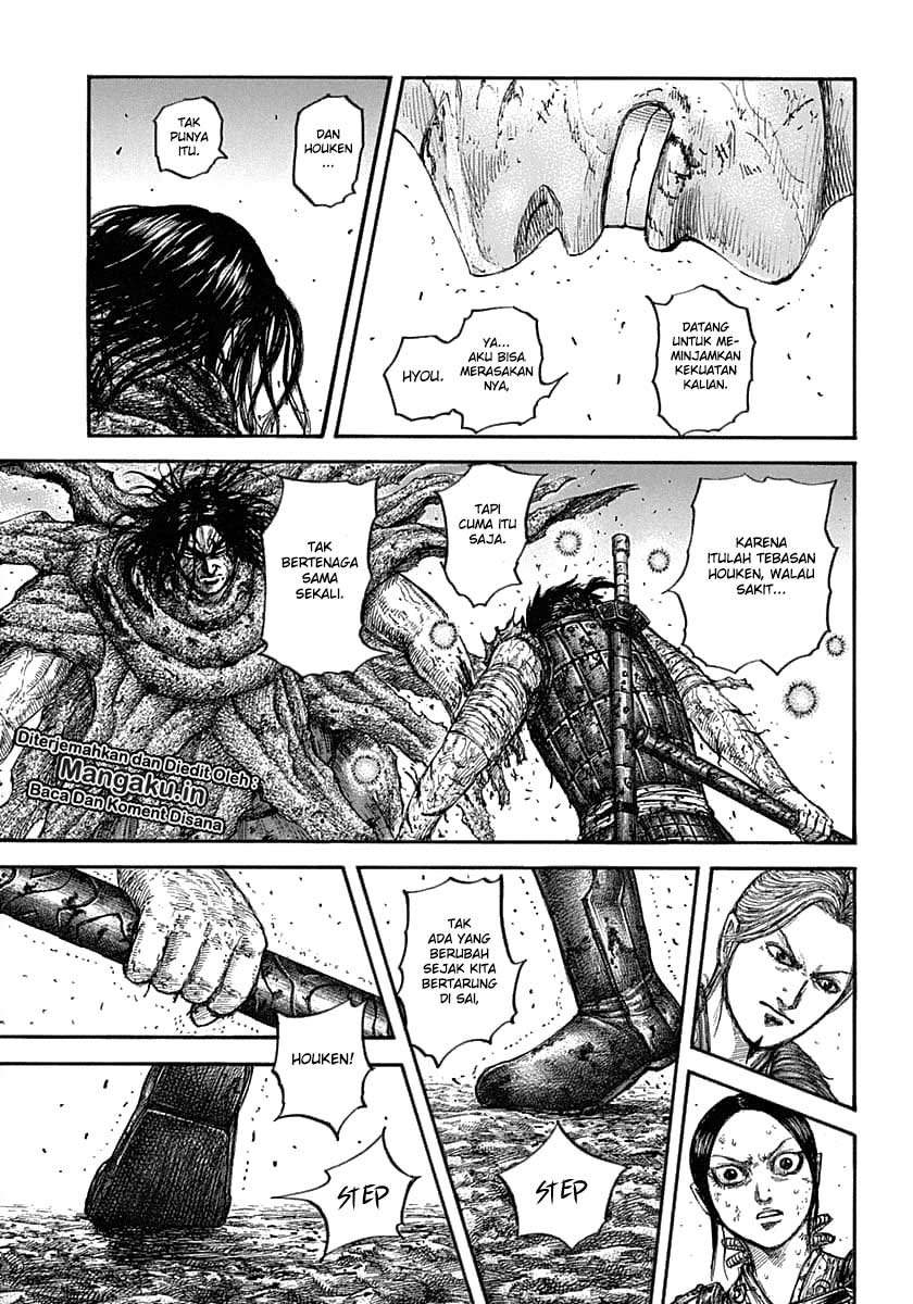Kingdom Chapter 626 Image 3