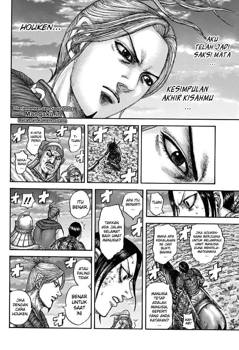 Kingdom Chapter 628 Image 11