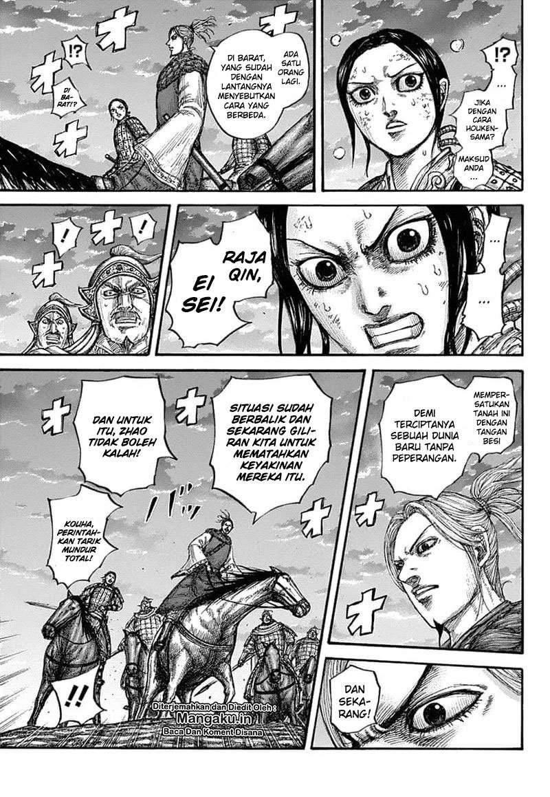 Kingdom Chapter 628 Image 12