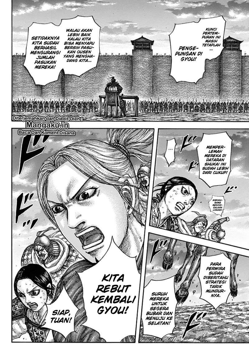 Kingdom Chapter 628 Image 13