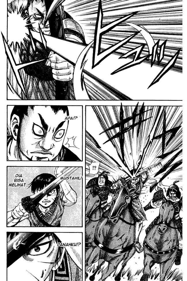 Kingdom Chapter 63 Image 3