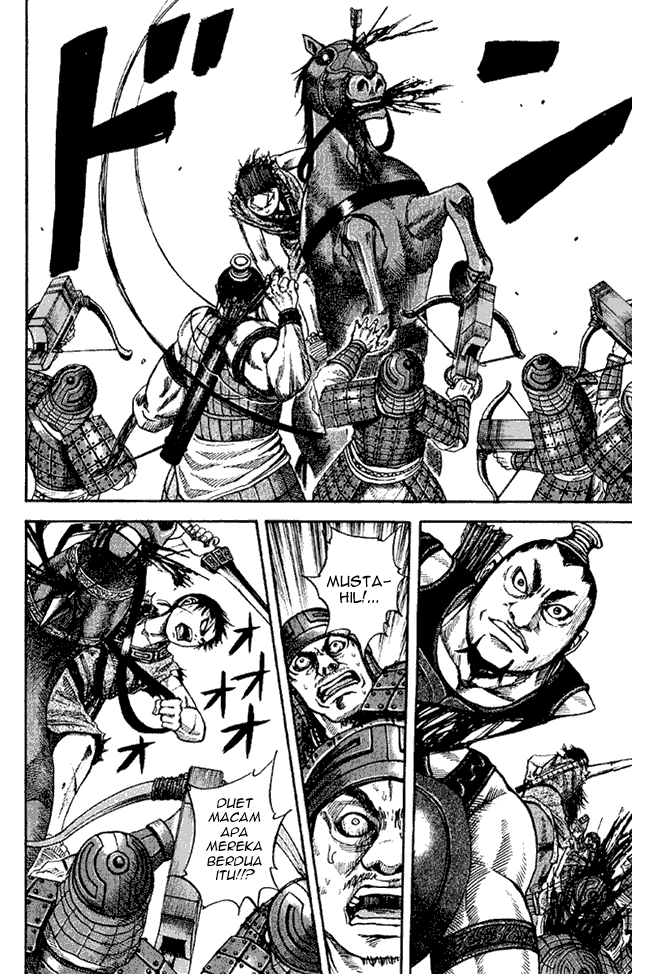 Kingdom Chapter 63 Image 9