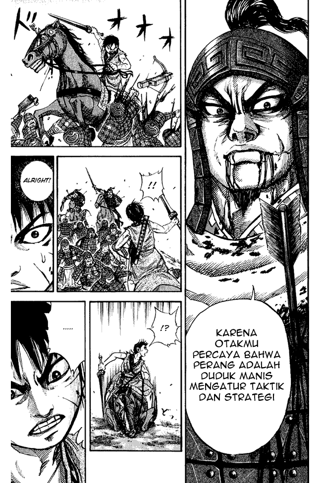 Kingdom Chapter 63 Image 12