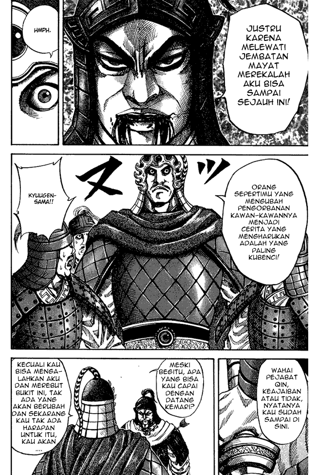 Kingdom Chapter 63 Image 15