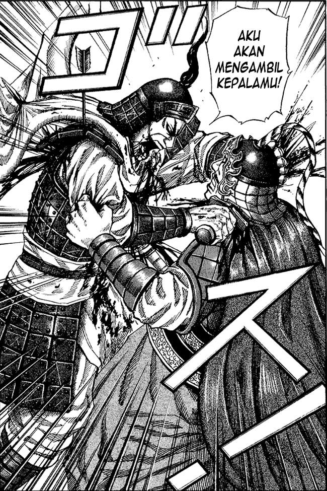 Kingdom Chapter 63 Image 18
