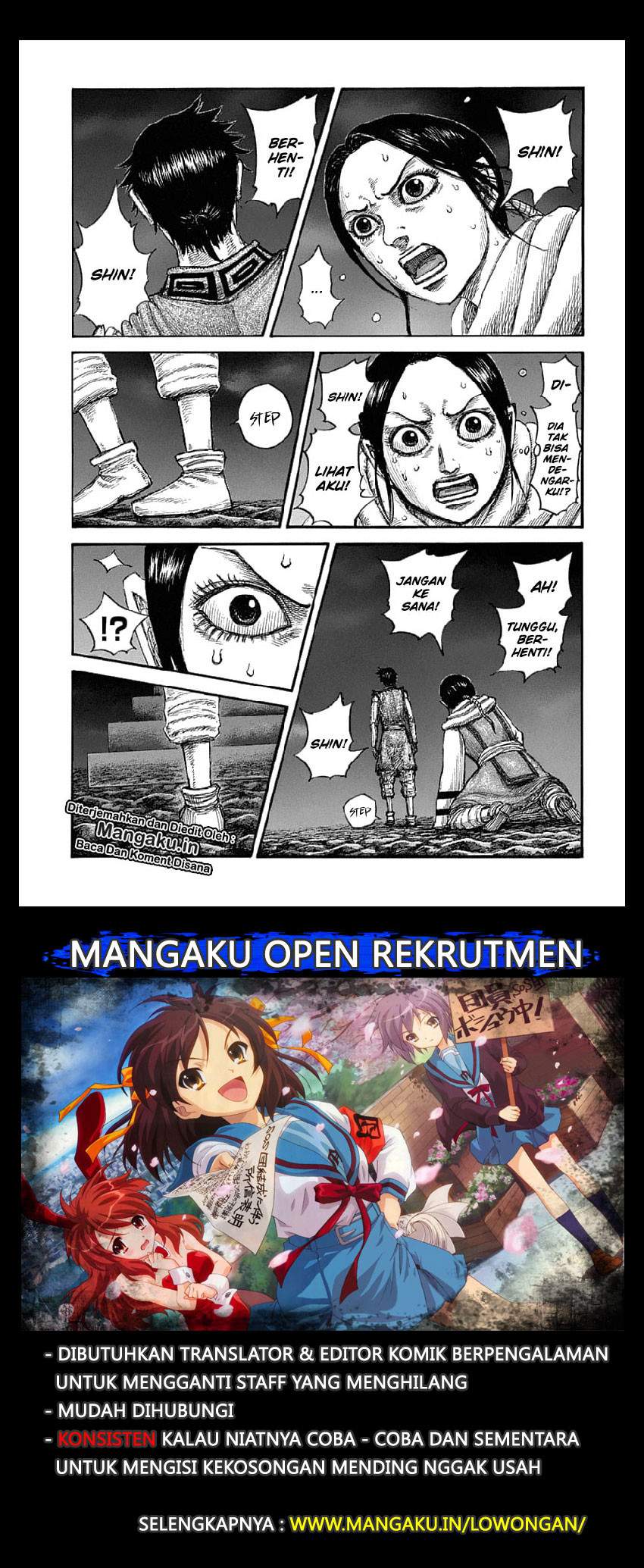 Kingdom Chapter 631 Image 1