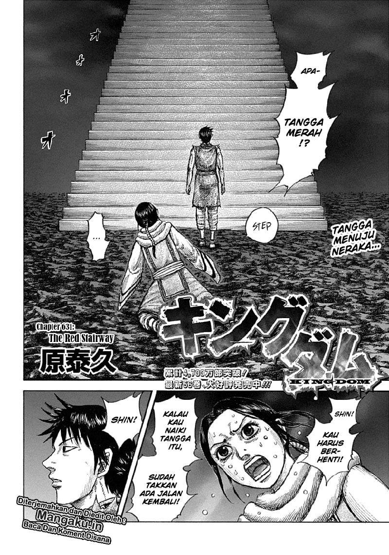 Kingdom Chapter 631 Image 2