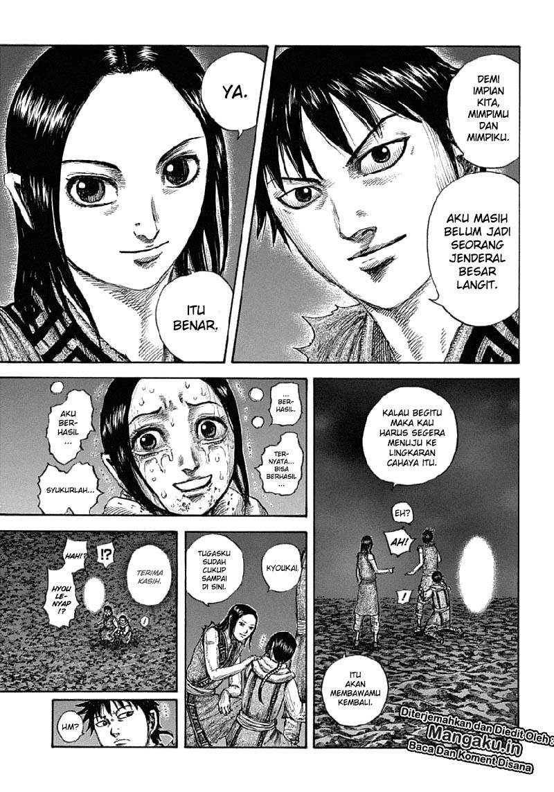 Kingdom Chapter 631 Image 13