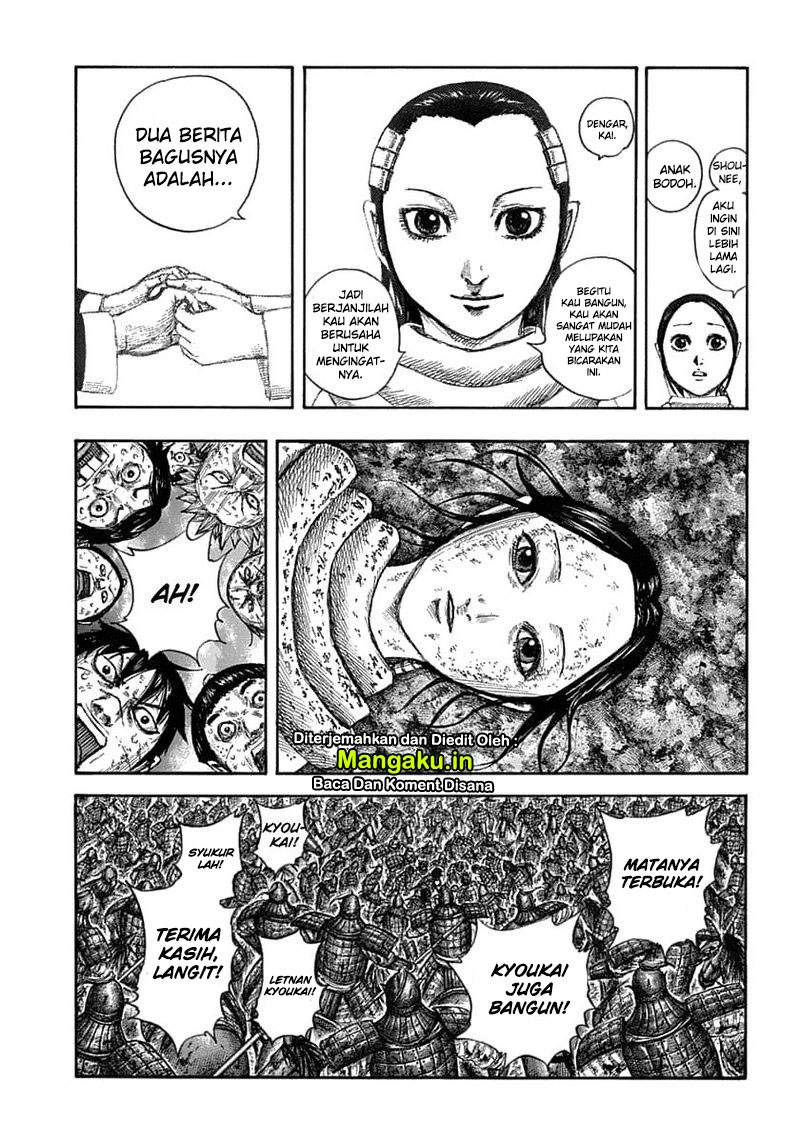 Kingdom Chapter 632 Image 9