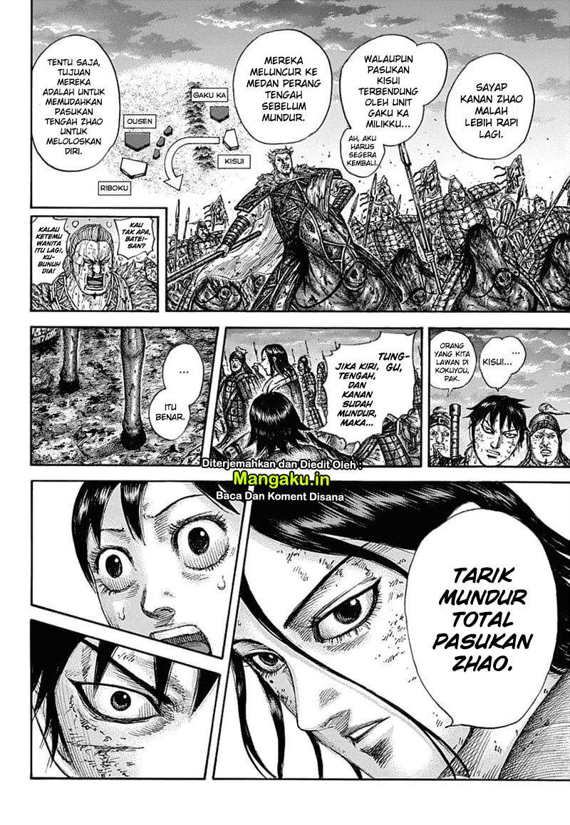 Kingdom Chapter 632 Image 16