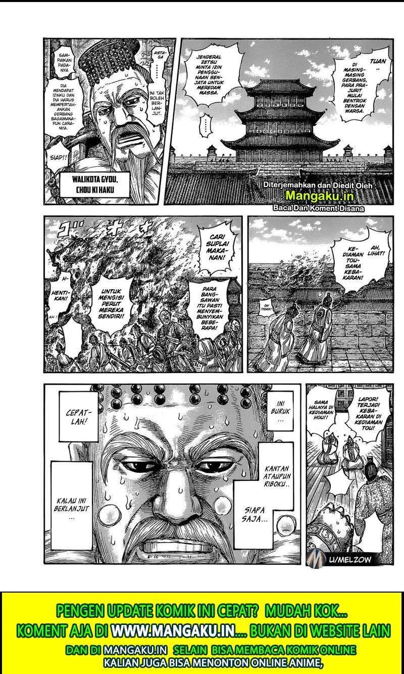 Kingdom Chapter 634 Image 5