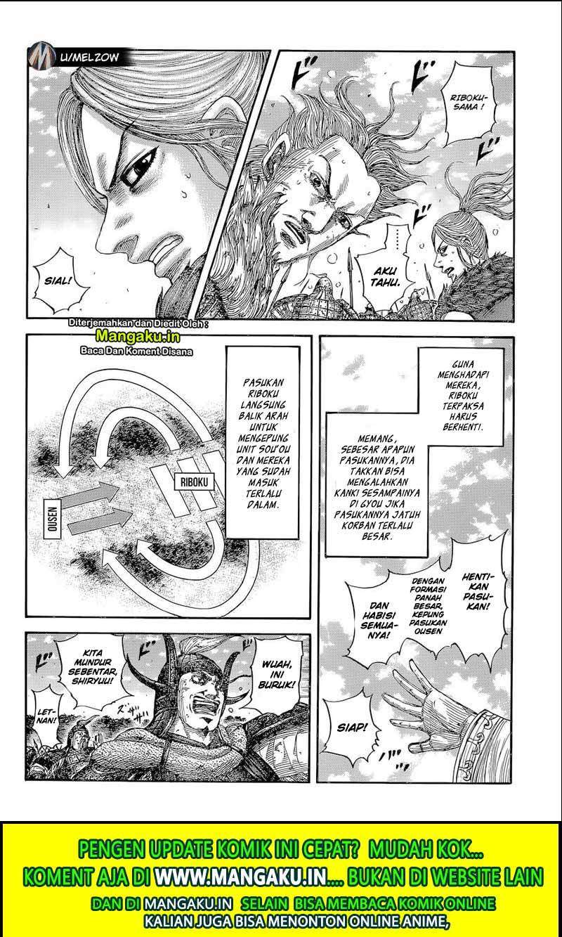 Kingdom Chapter 634 Image 8