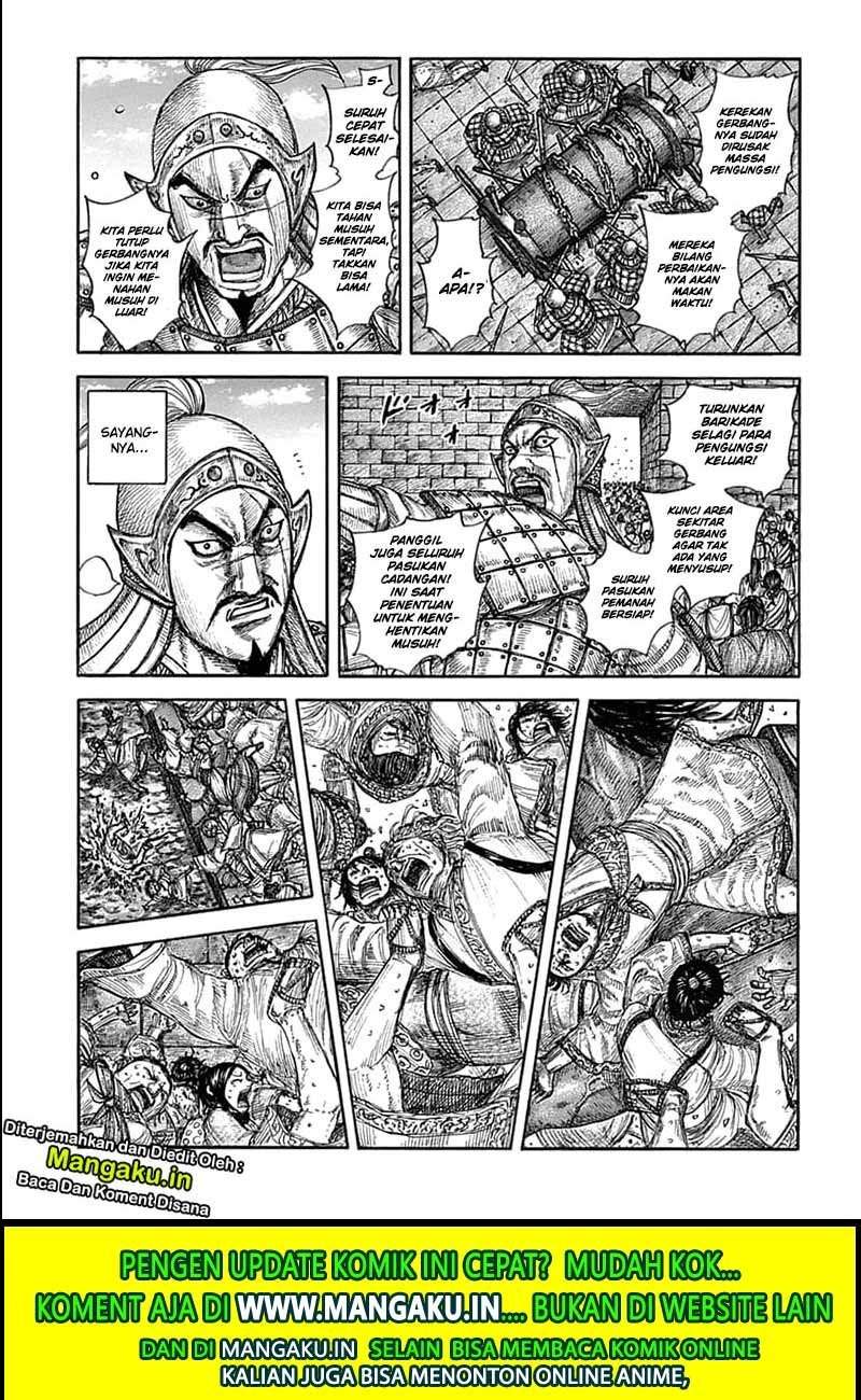Kingdom Chapter 635 Image 8