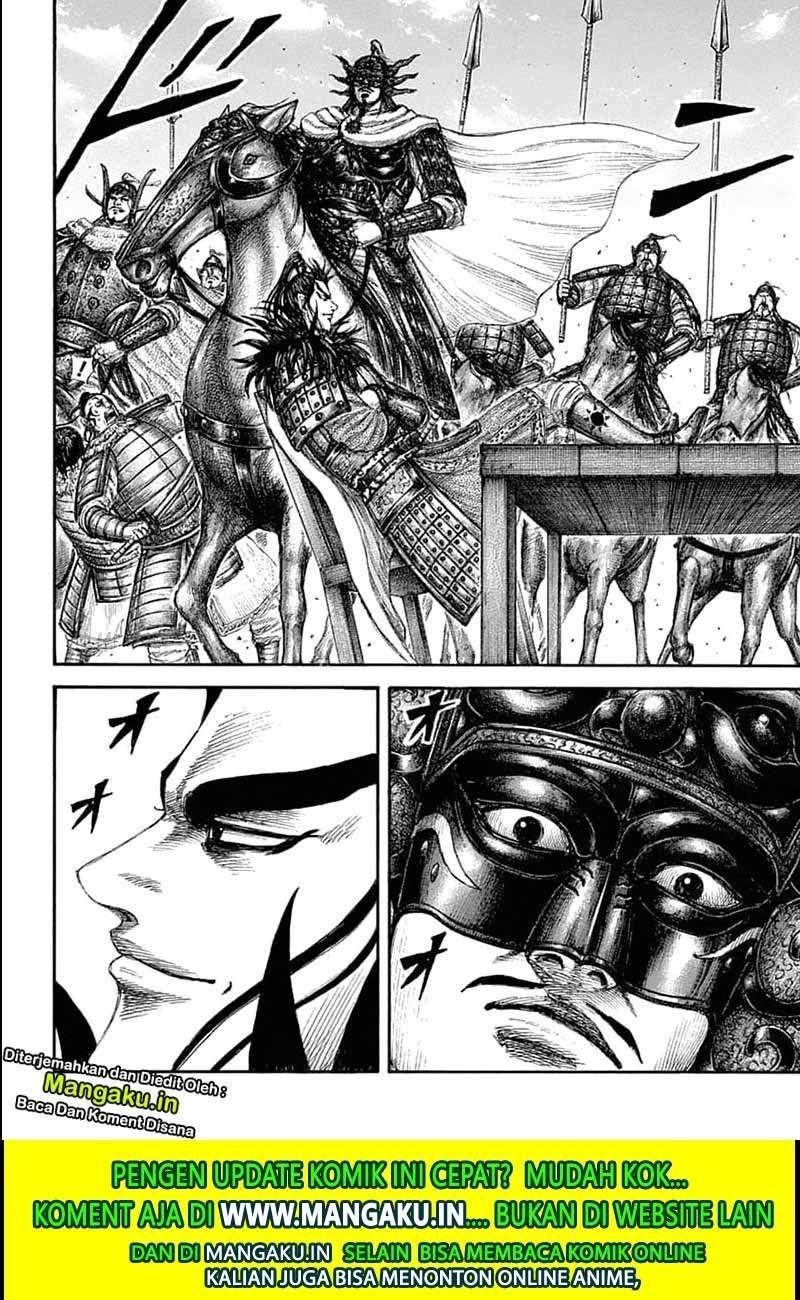 Kingdom Chapter 635 Image 17
