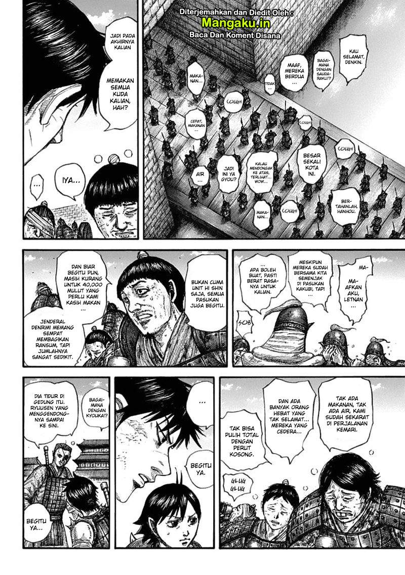Kingdom Chapter 636 Image 4
