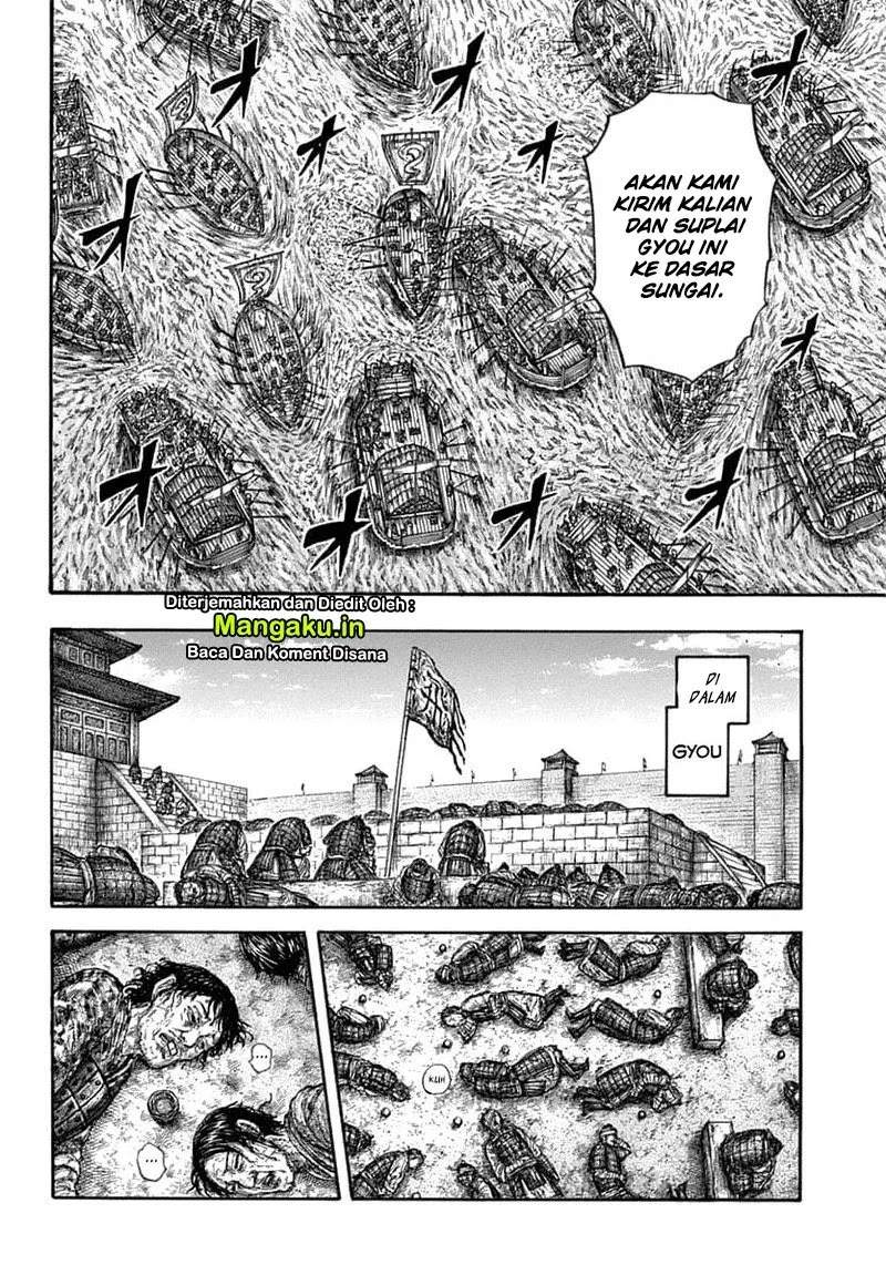 Kingdom Chapter 637 Image 10