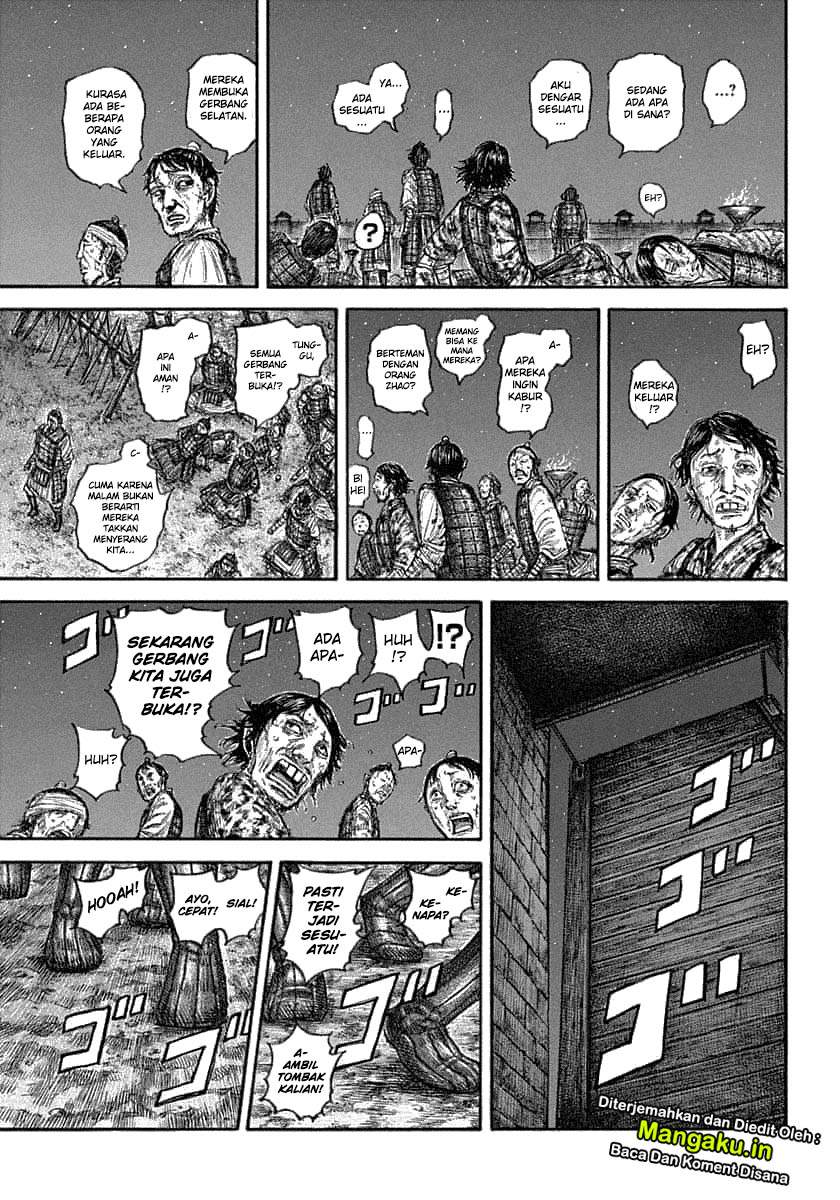Kingdom Chapter 638 Image 12