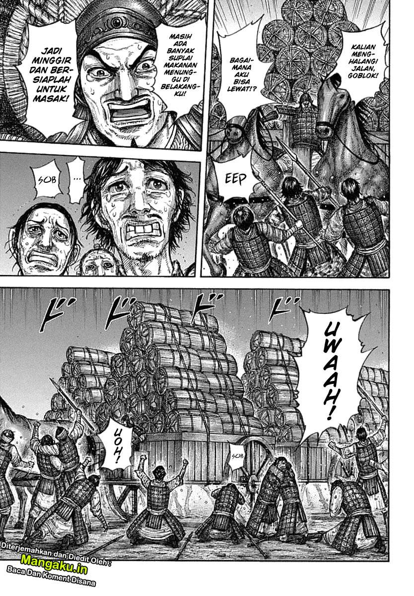 Kingdom Chapter 638 Image 15