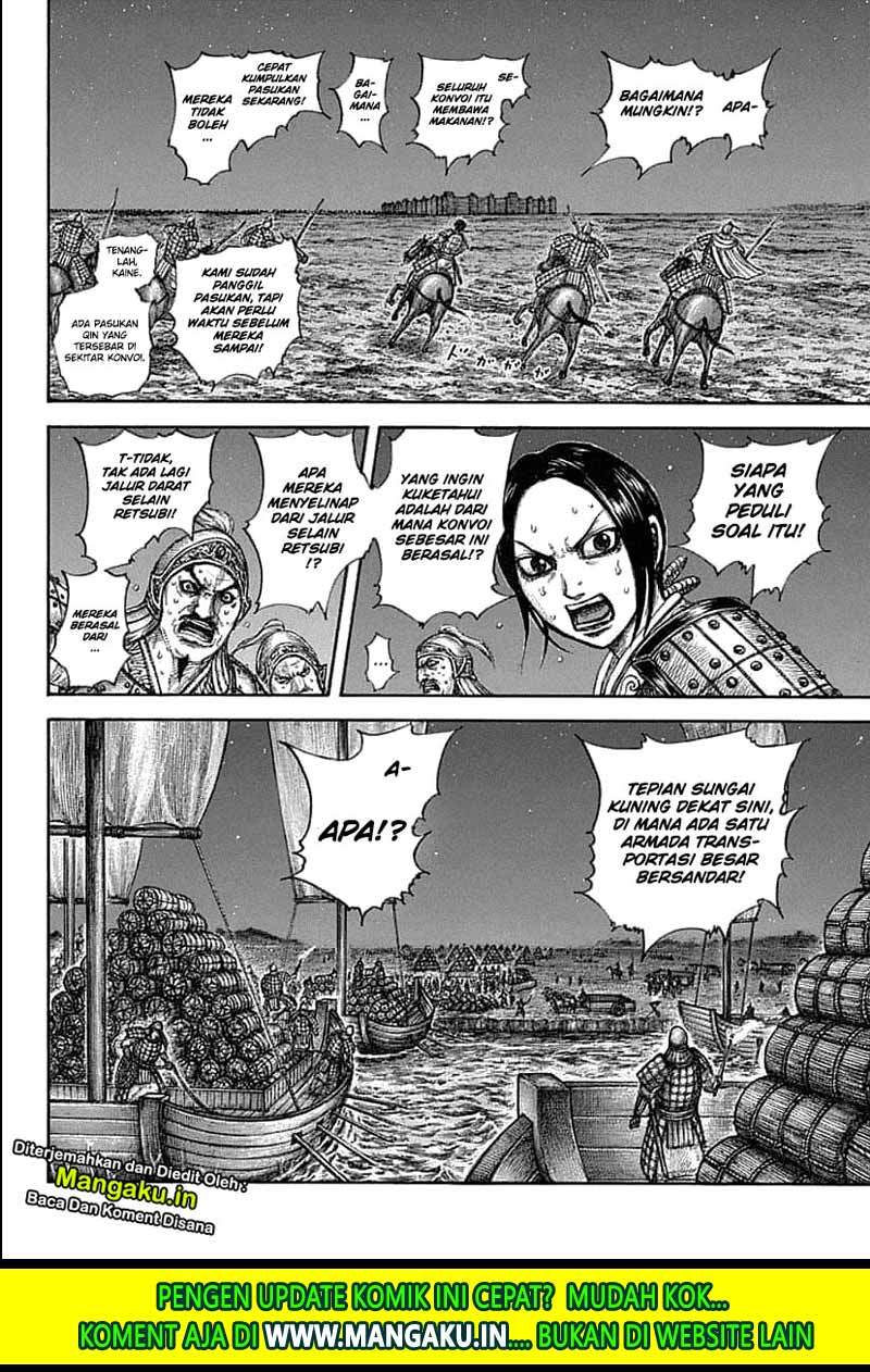 Kingdom Chapter 638 Image 16