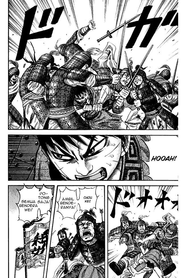 Kingdom Chapter 64 Image 2