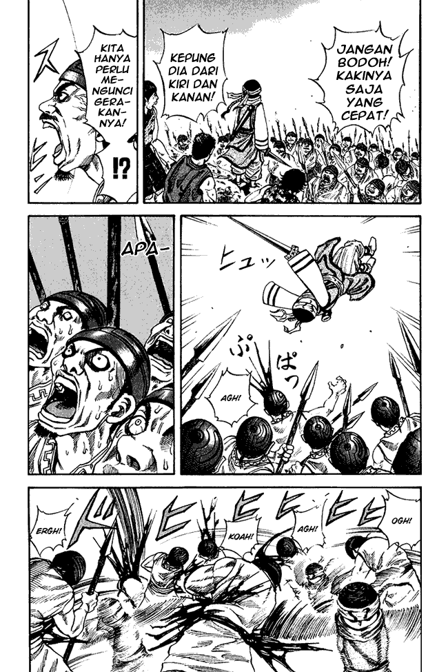 Kingdom Chapter 64 Image 4
