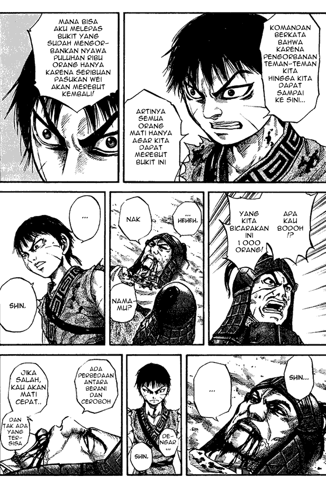 Kingdom Chapter 64 Image 8