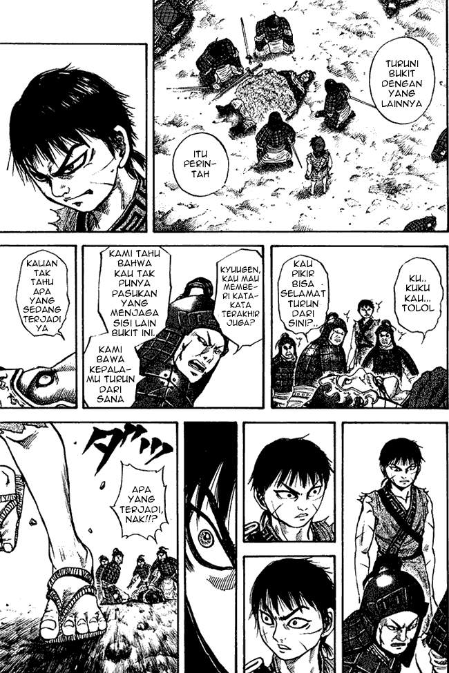 Kingdom Chapter 64 Image 9