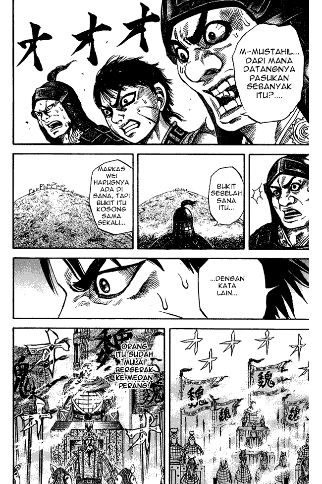 Kingdom Chapter 64 Image 11