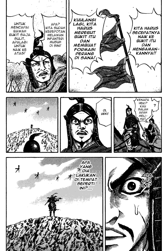 Kingdom Chapter 64 Image 14