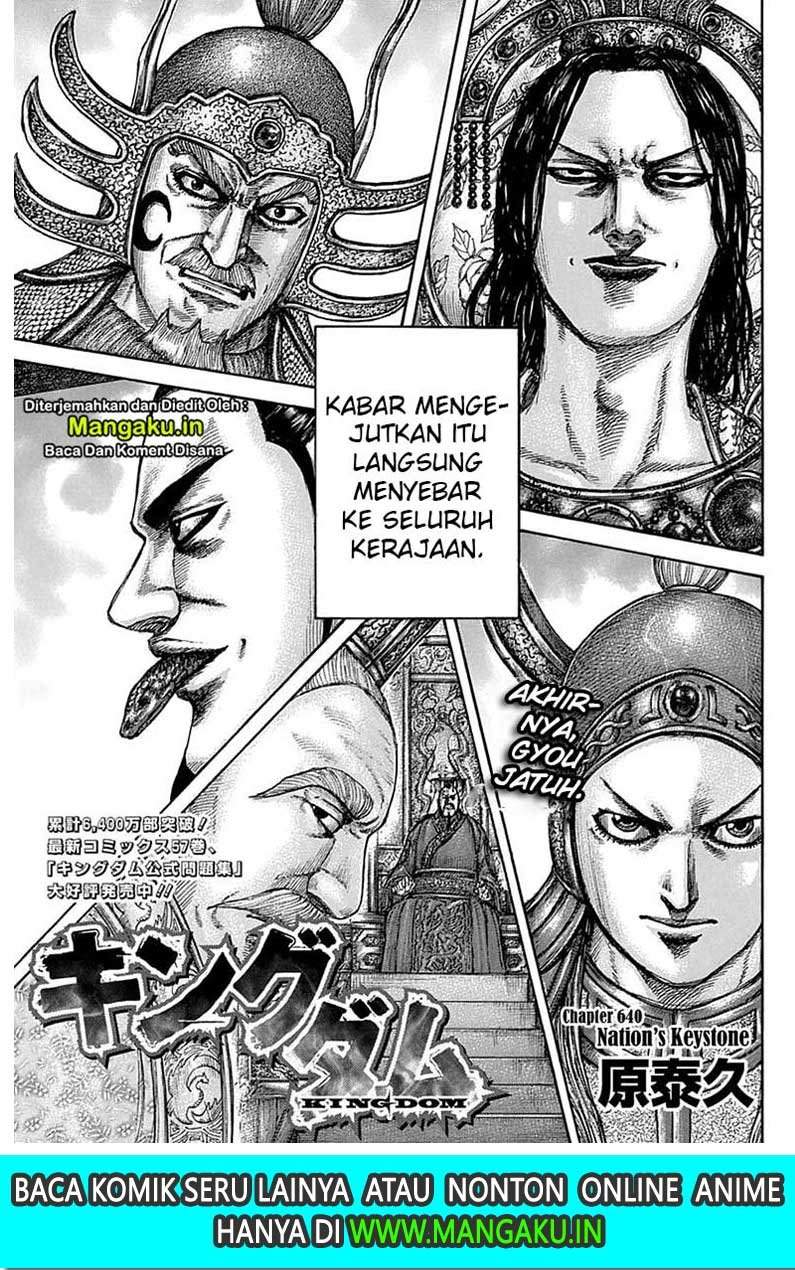 Kingdom Chapter 640 Image 2