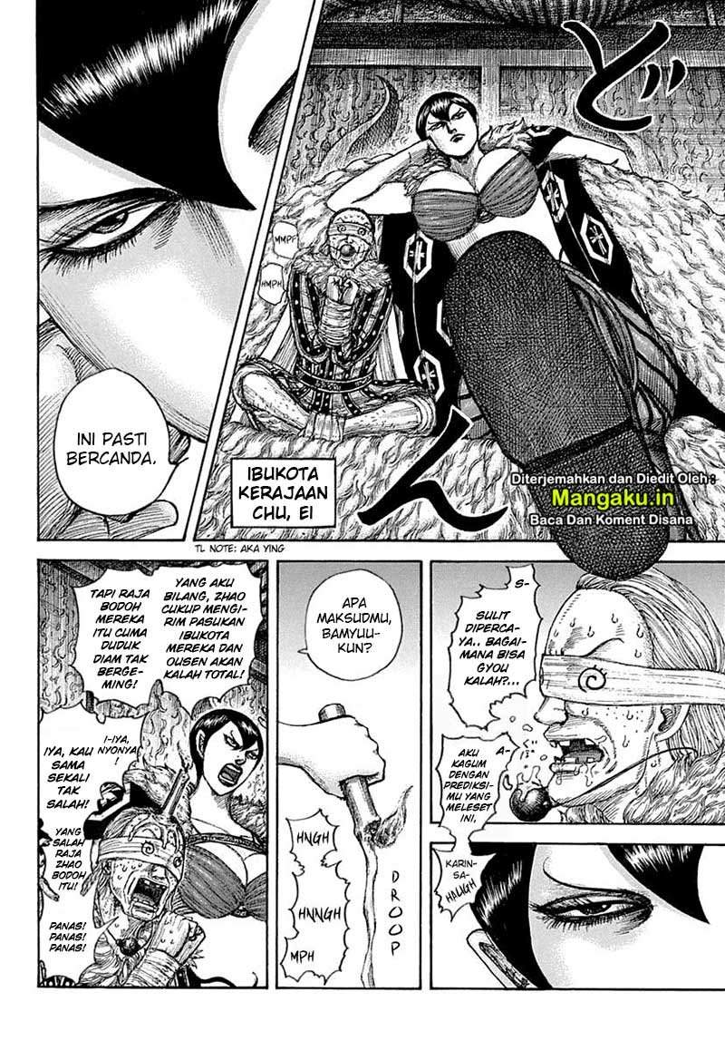Kingdom Chapter 640 Image 3