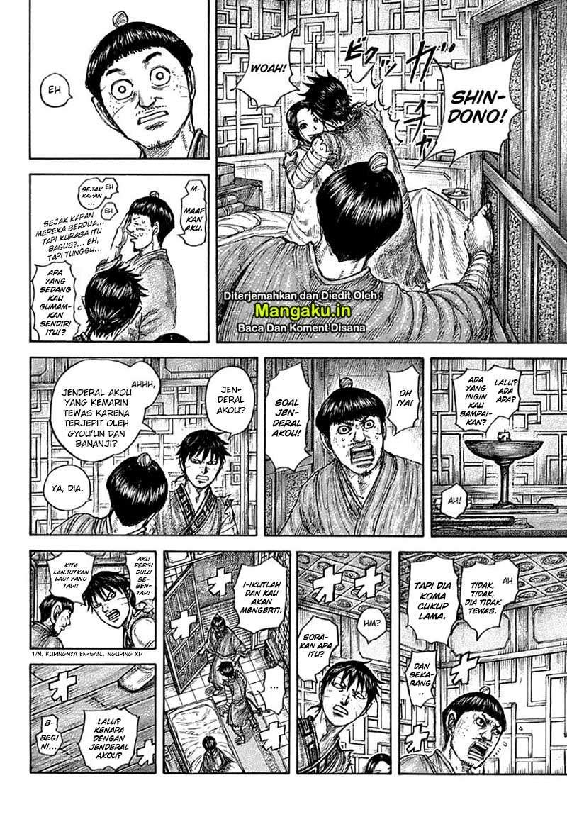 Kingdom Chapter 640 Image 11