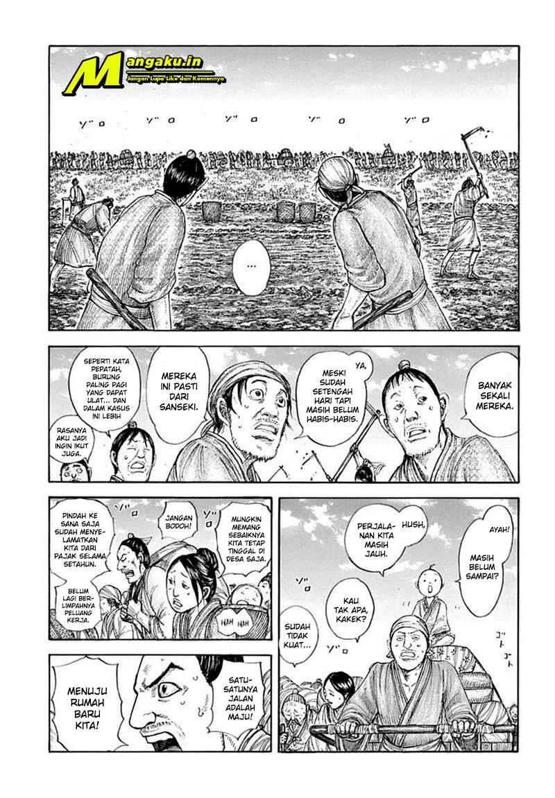 Kingdom Chapter 642 Image 4
