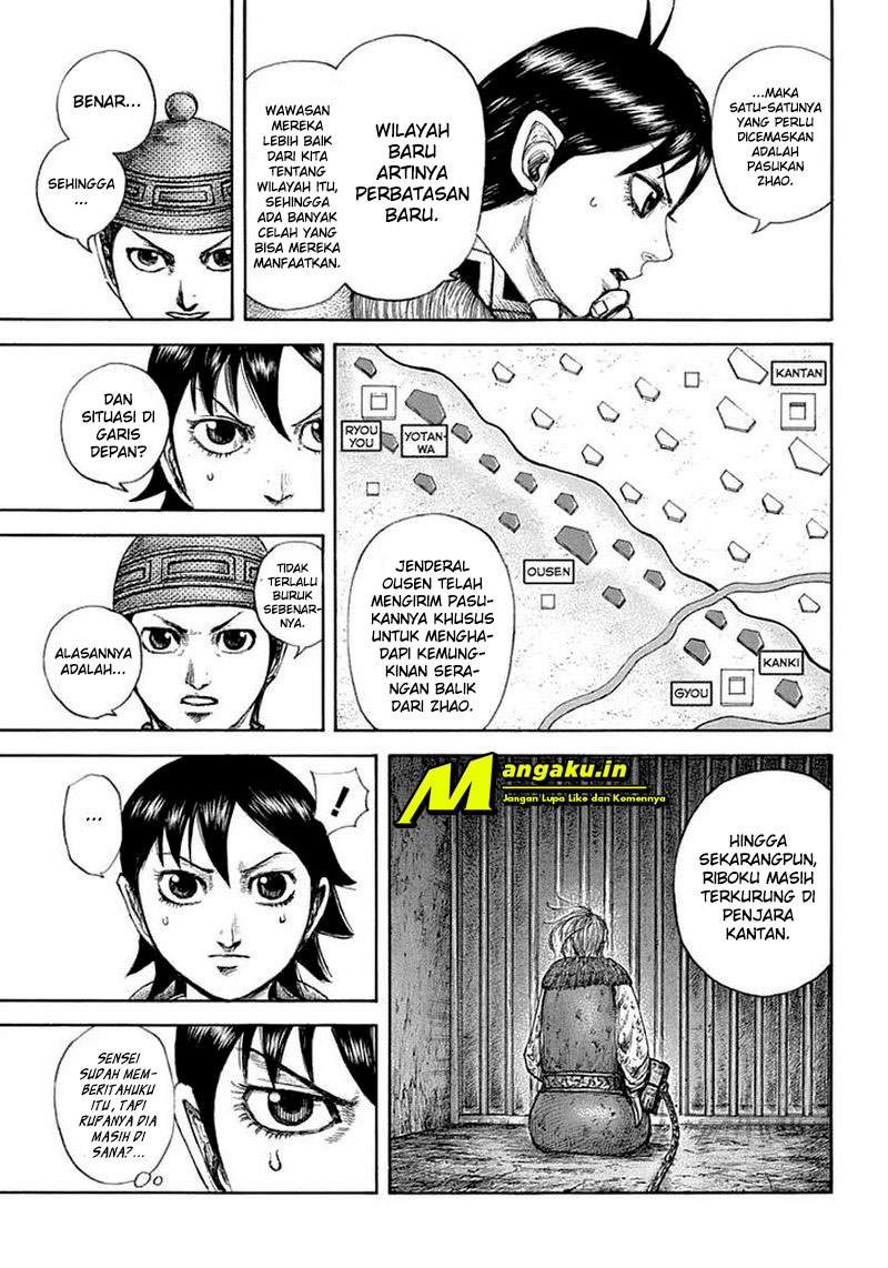 Kingdom Chapter 642 Image 9