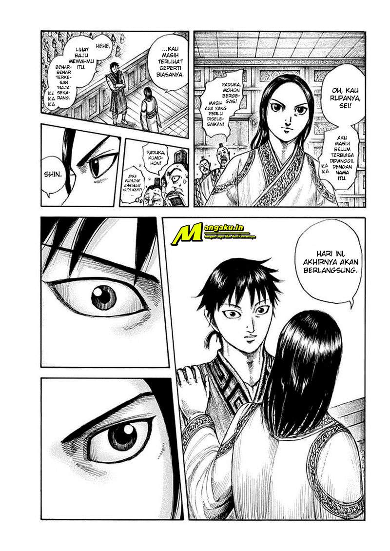 Kingdom Chapter 642 Image 13