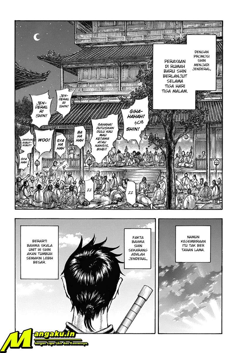 Kingdom Chapter 643 Image 2