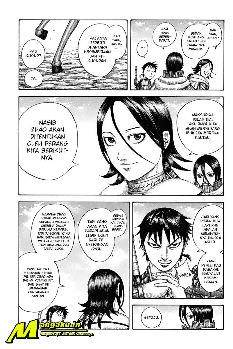 Kingdom Chapter 643 Image 10
