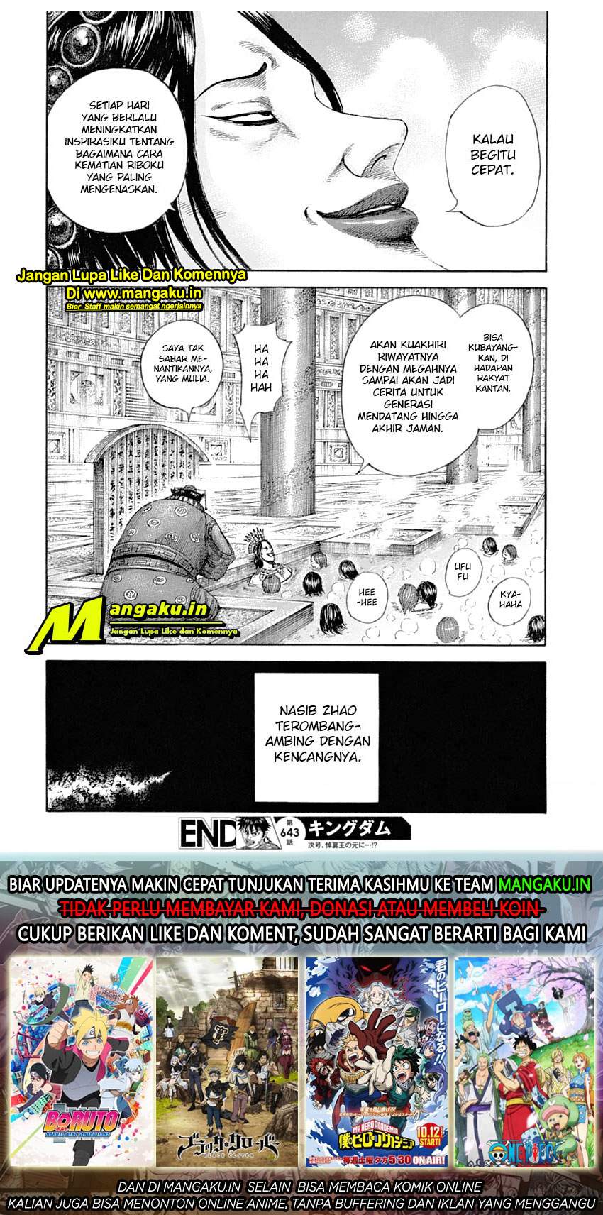 Kingdom Chapter 643 Image 19
