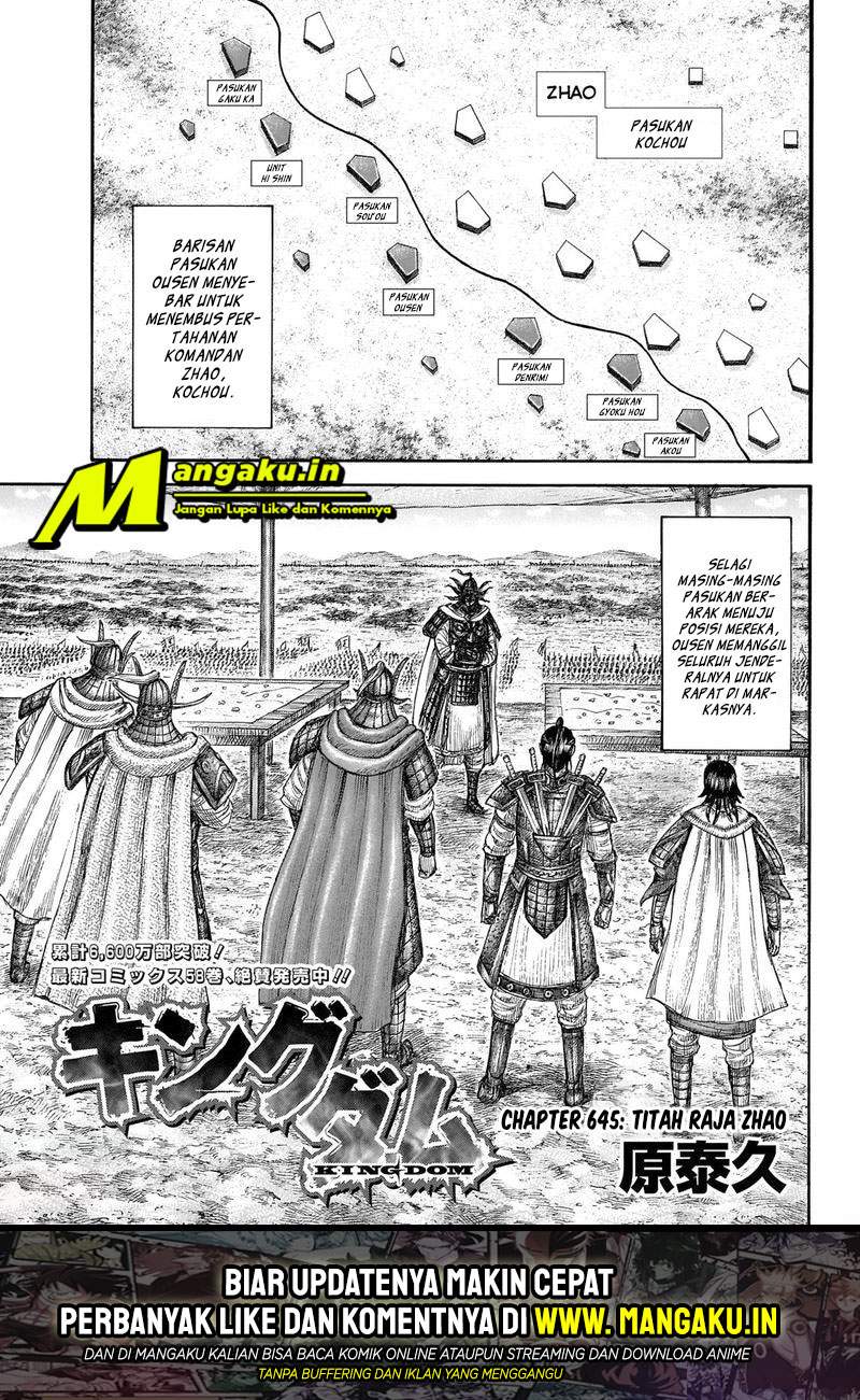 Kingdom Chapter 645 Image 2